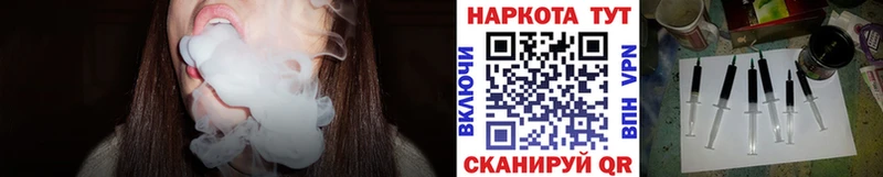 Купить Обоянь Амфетамин  КОКАИН  Меф  Гашиш  СОЛЬ 