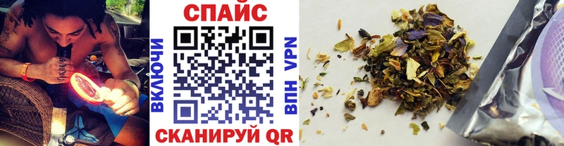 МЕГА маркетплейс  Обоянь  Бутират оксибутират 
