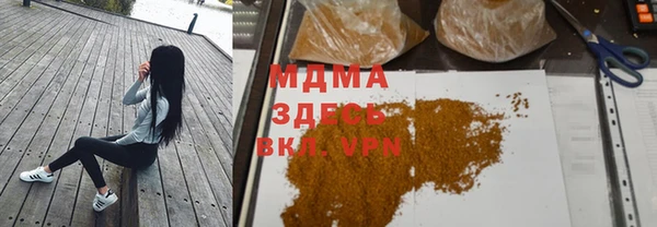 дурь Нея