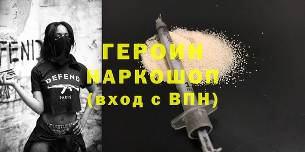 скорость Наволоки