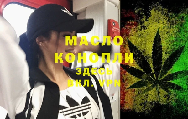 кокаин премиум Надым