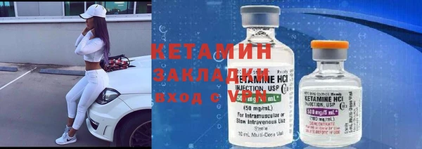 кокаин VHQ Навашино
