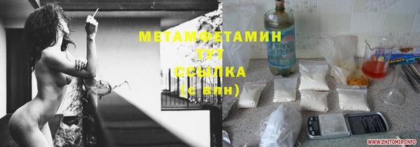 скорость Наволоки