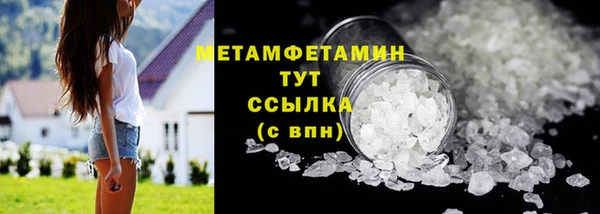 дурь Нея