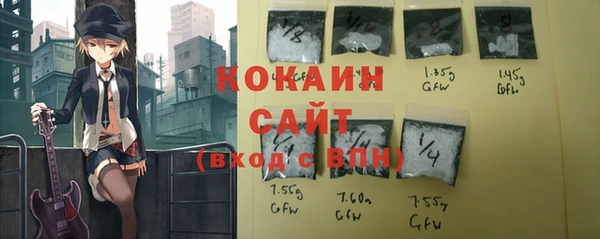 apvp Нефтекумск