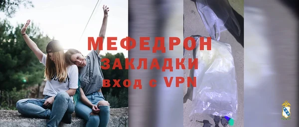 шишки Валуйки