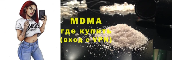 скорость Наволоки