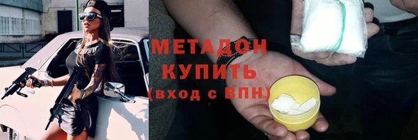 скорость Наволоки
