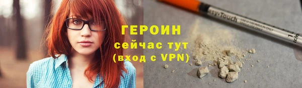 дурь Нея