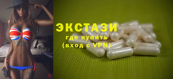 скорость Наволоки
