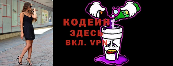 кокаин VHQ Навашино