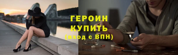 скорость Наволоки