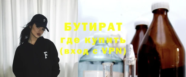 кокаин VHQ Навашино