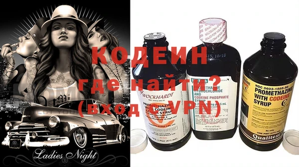 apvp Нефтекумск