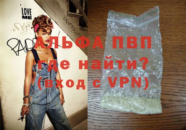 кокаин премиум Надым