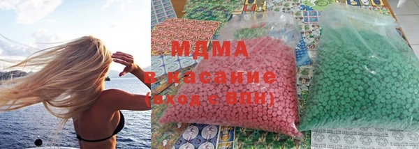 кокаин VHQ Навашино