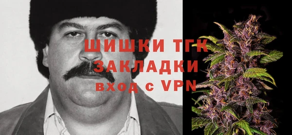 a pvp Михайлов