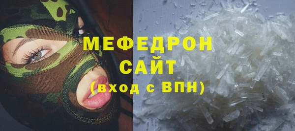 скорость Наволоки