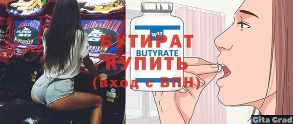 скорость Наволоки